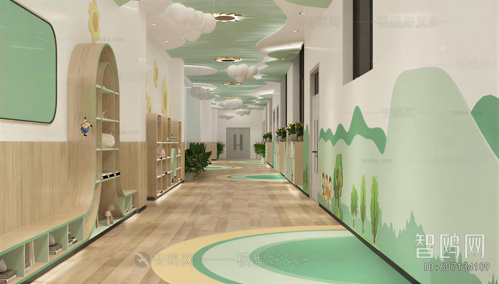 Modern Children's Kindergarten
