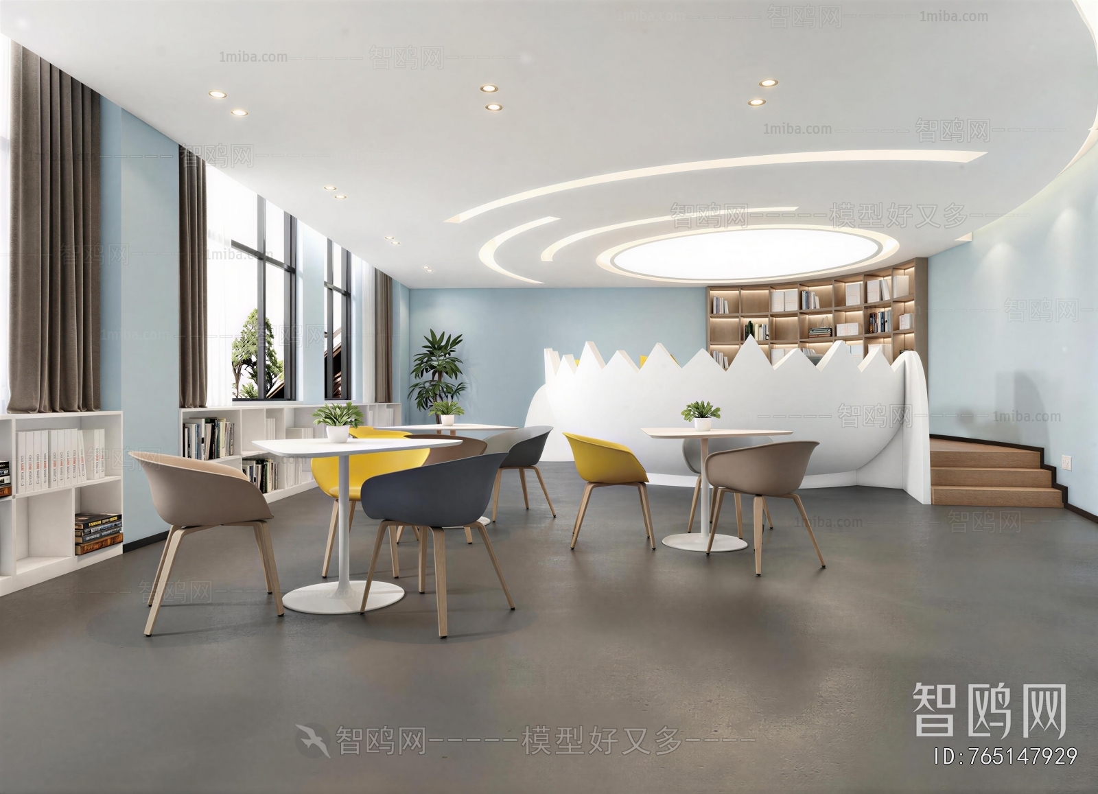 Modern Staff Recreation Room