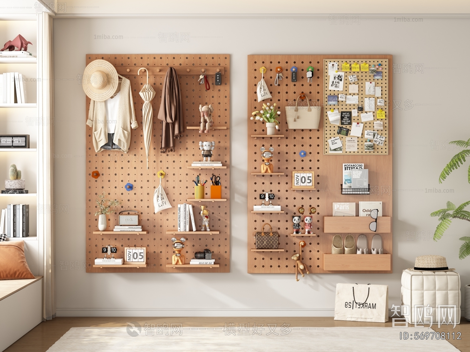 Modern Wall Decoration