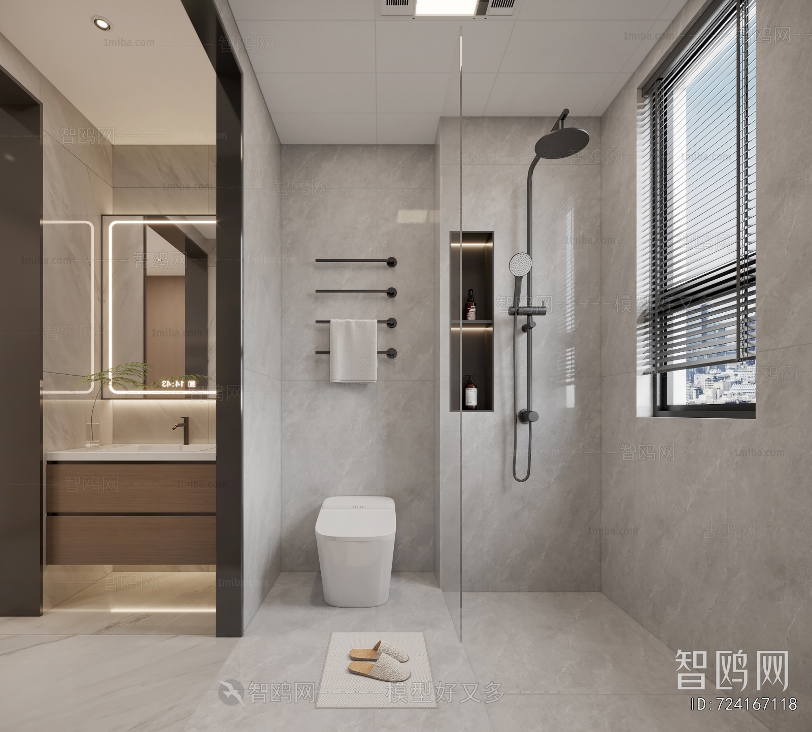 Modern TOILET