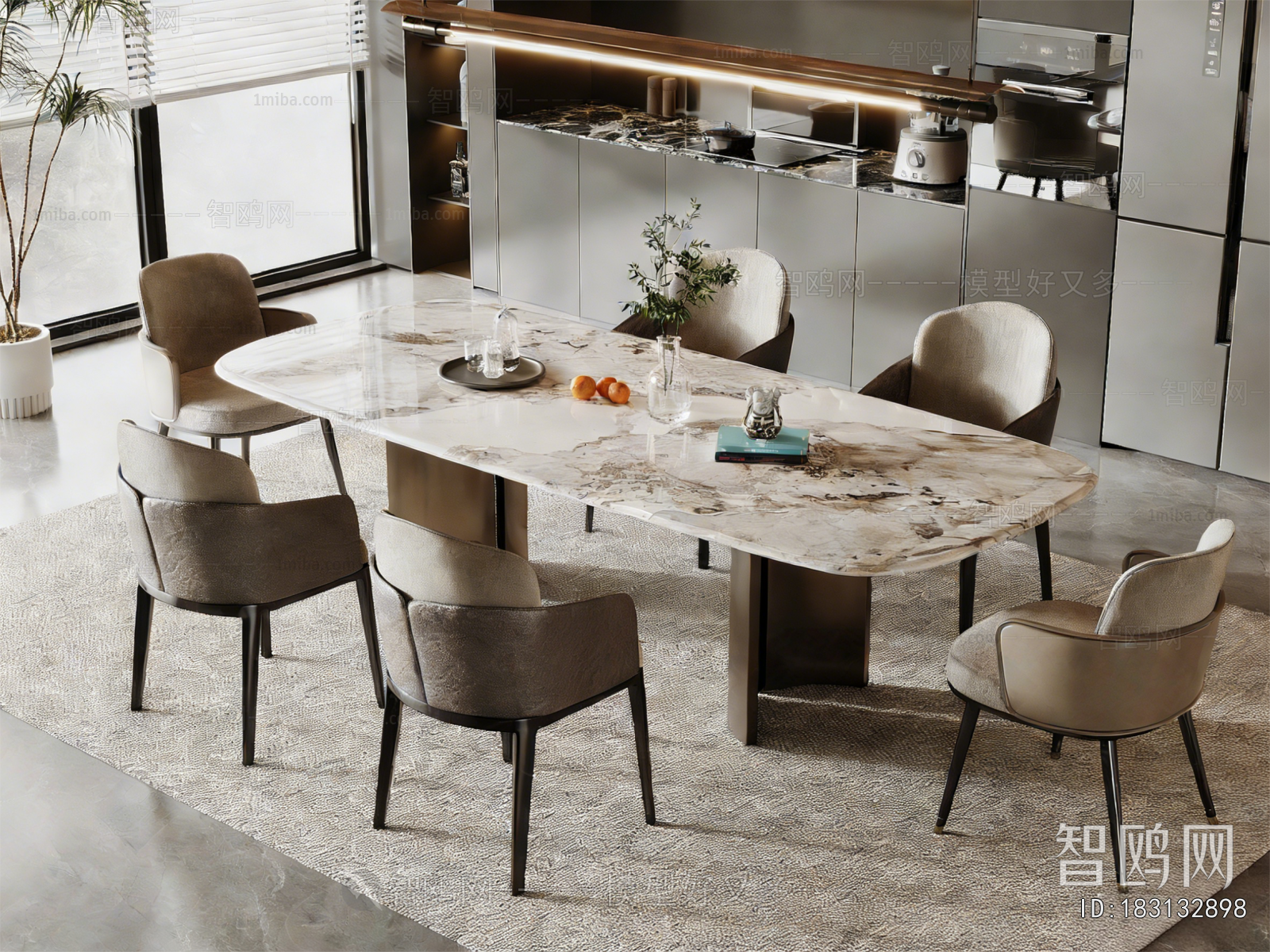 Modern Dining Table And Chairs