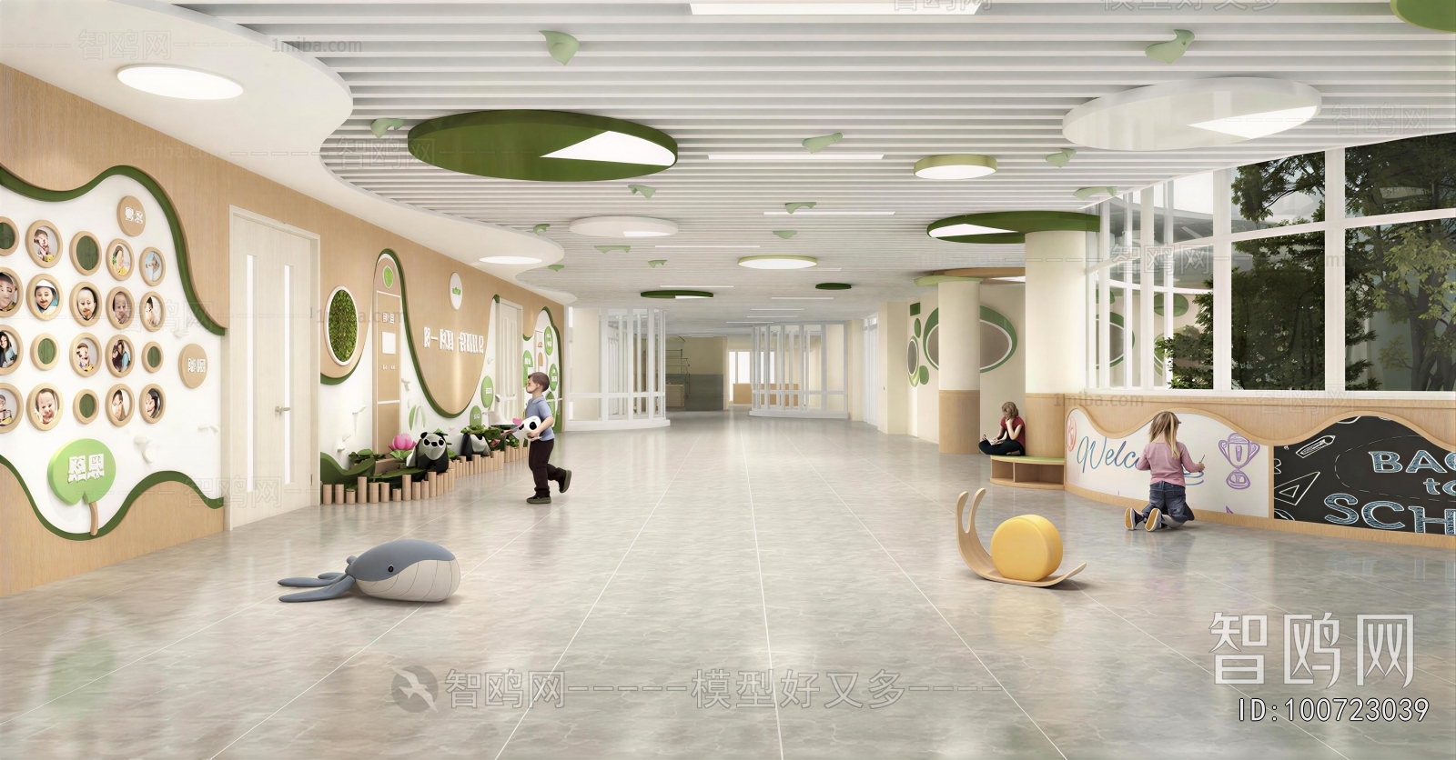 Modern Kindergarten Hall