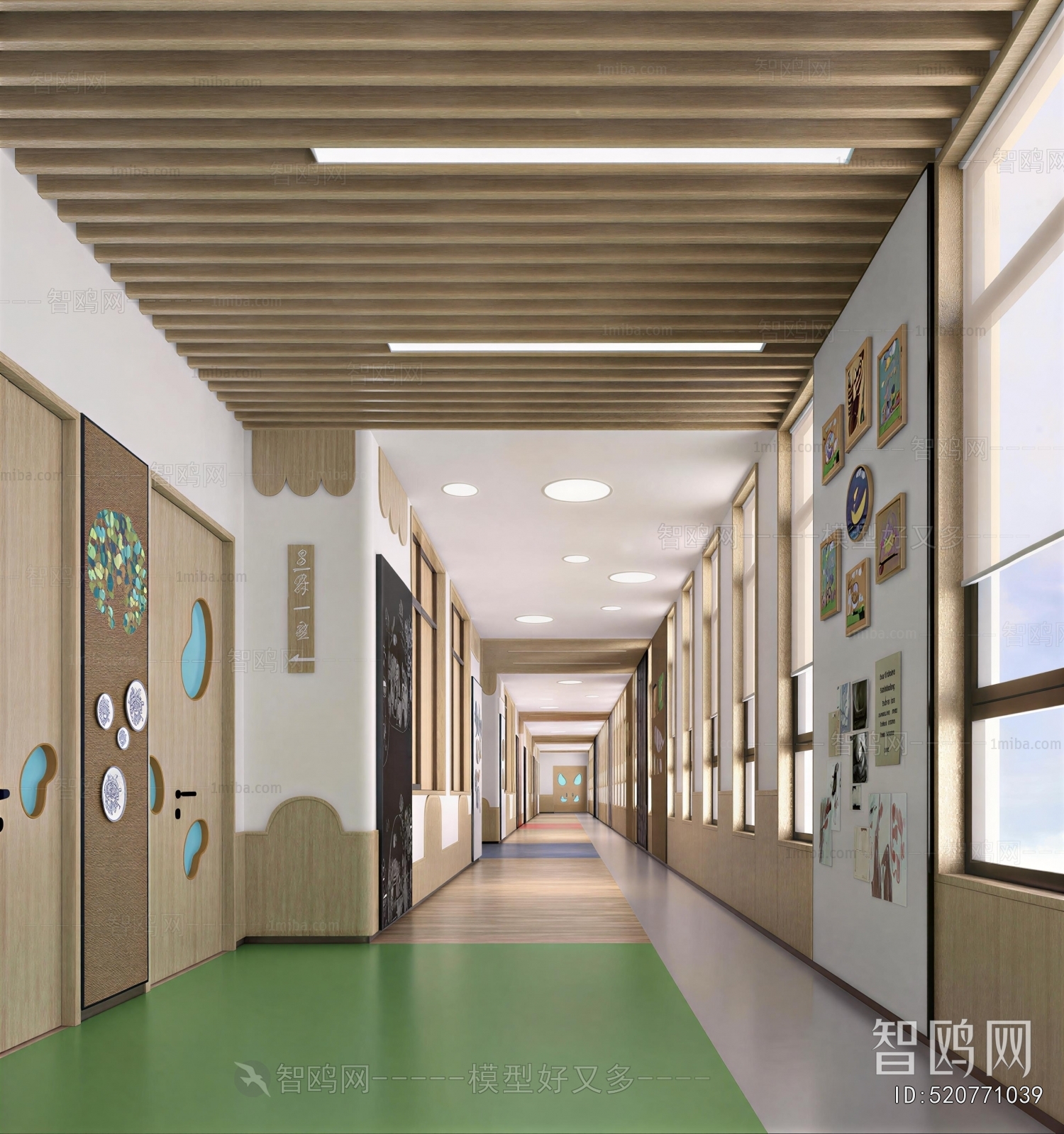 Modern Children's Kindergarten