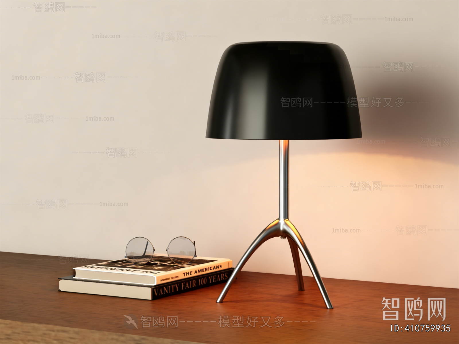 Modern Table Lamp