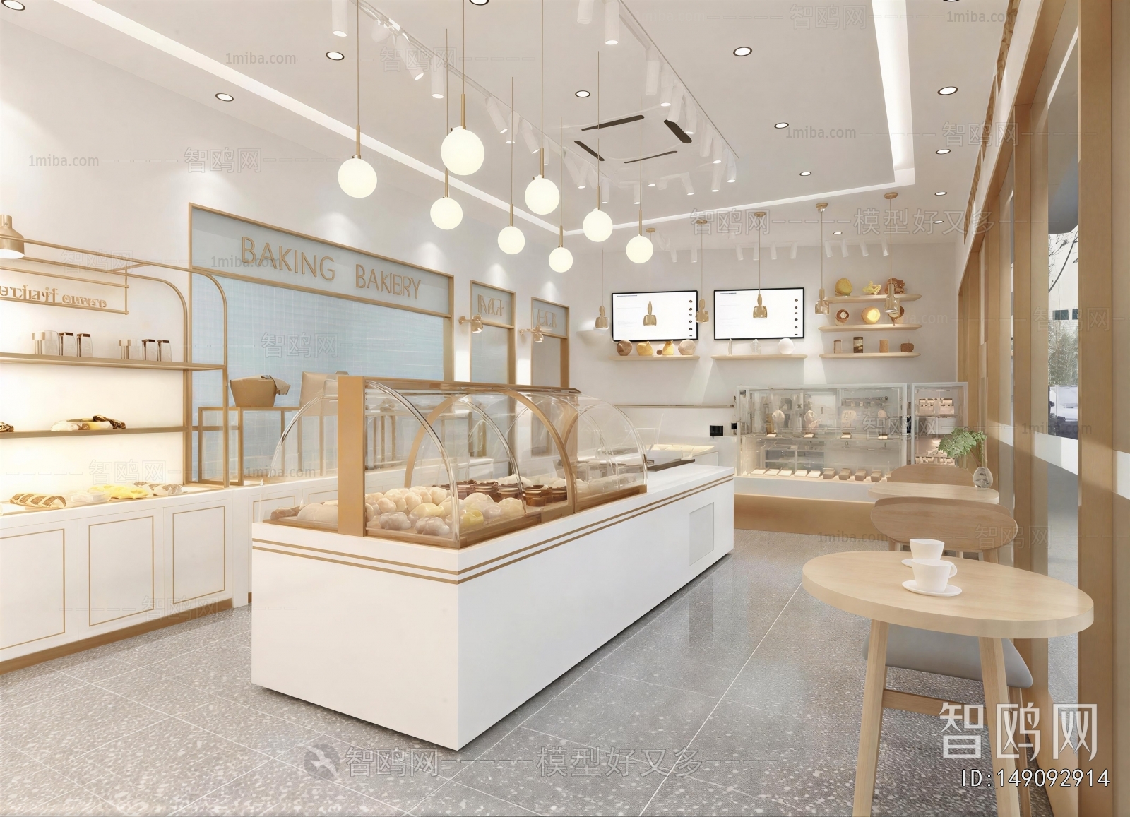 Modern Bakery