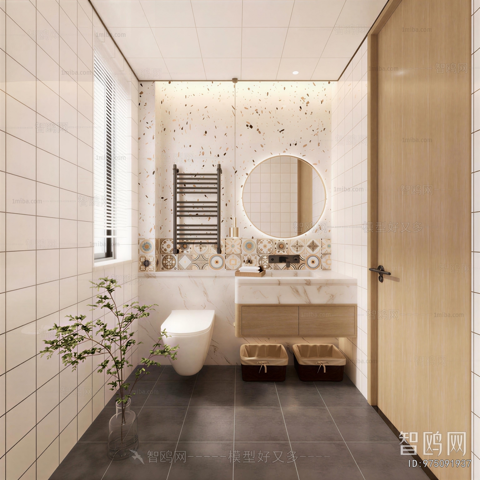 Modern TOILET