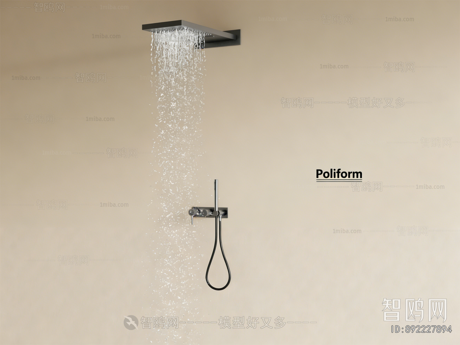 Modern Faucet/Shower