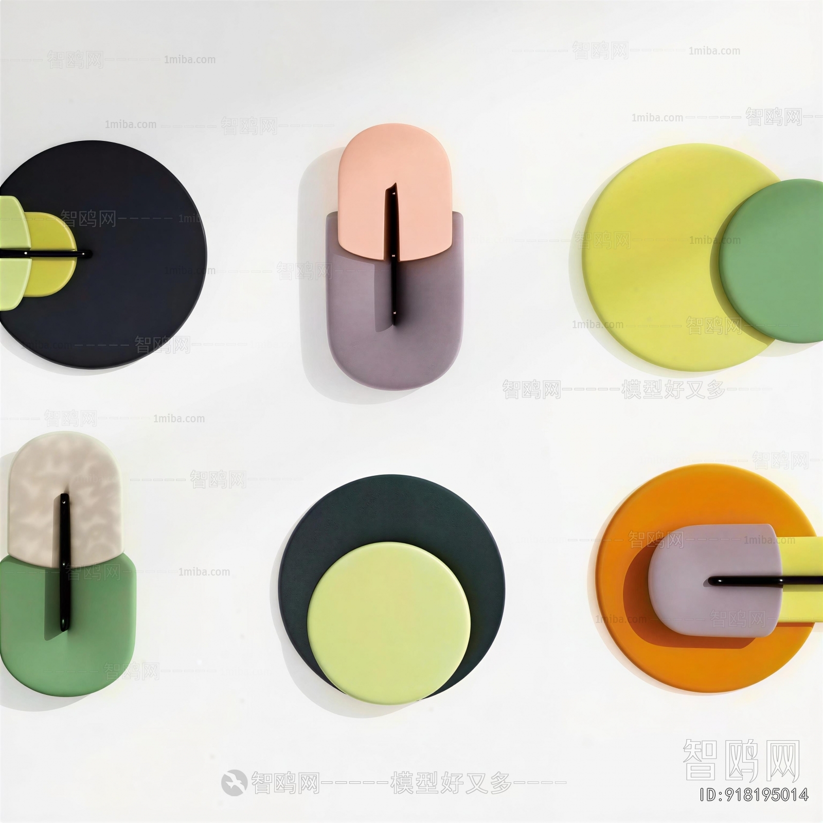 Modern Wall Decoration