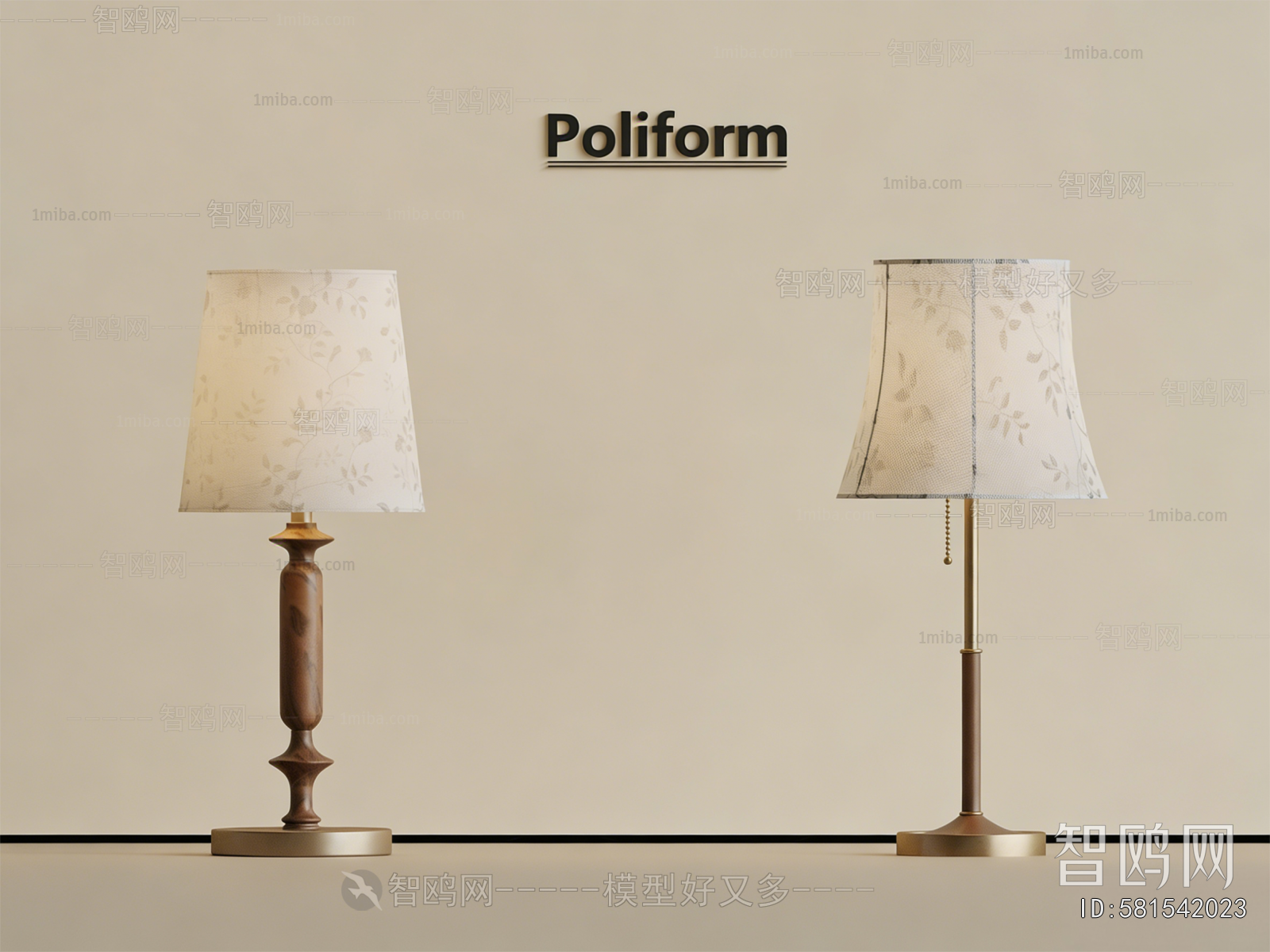 French Style Table Lamp