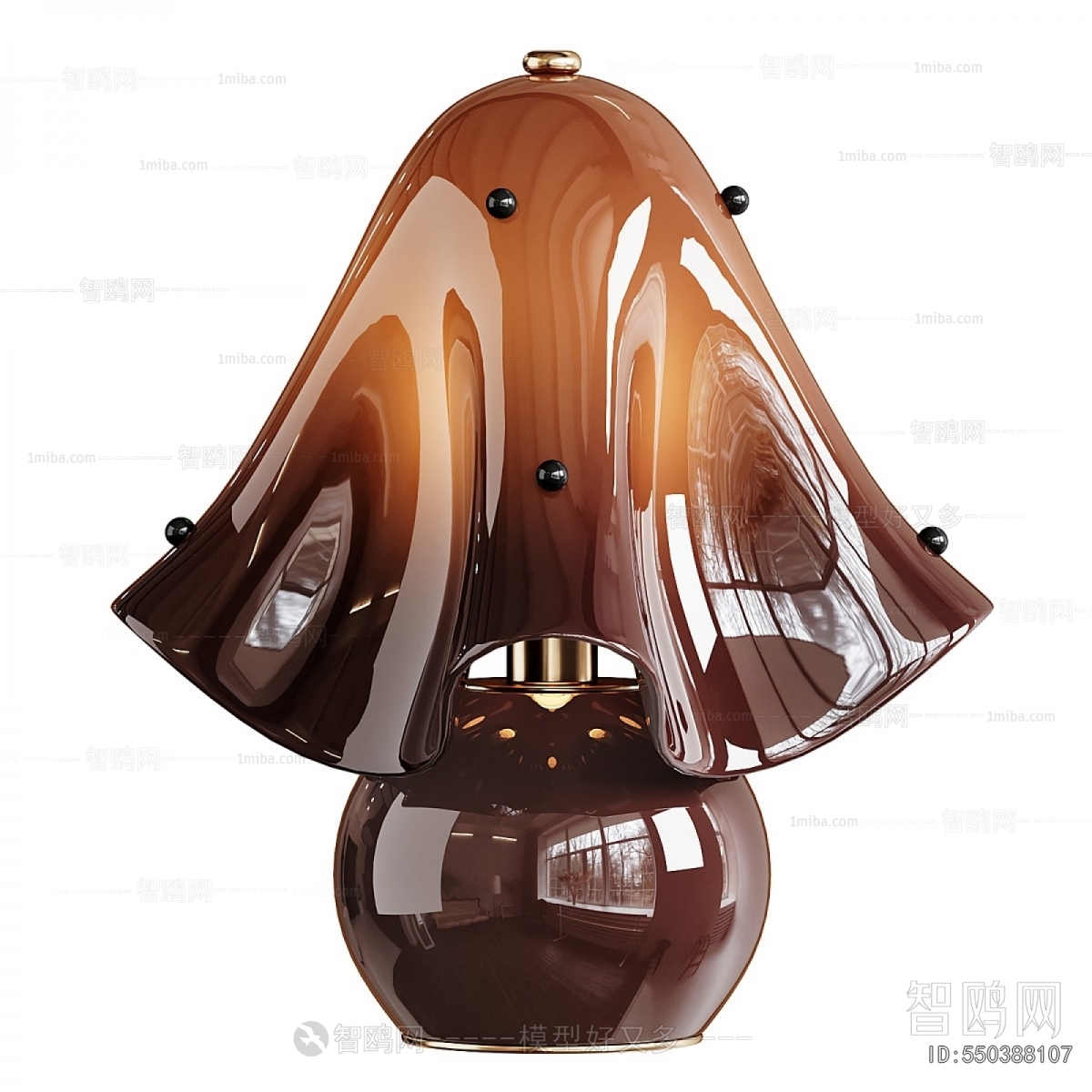 Modern Table Lamp