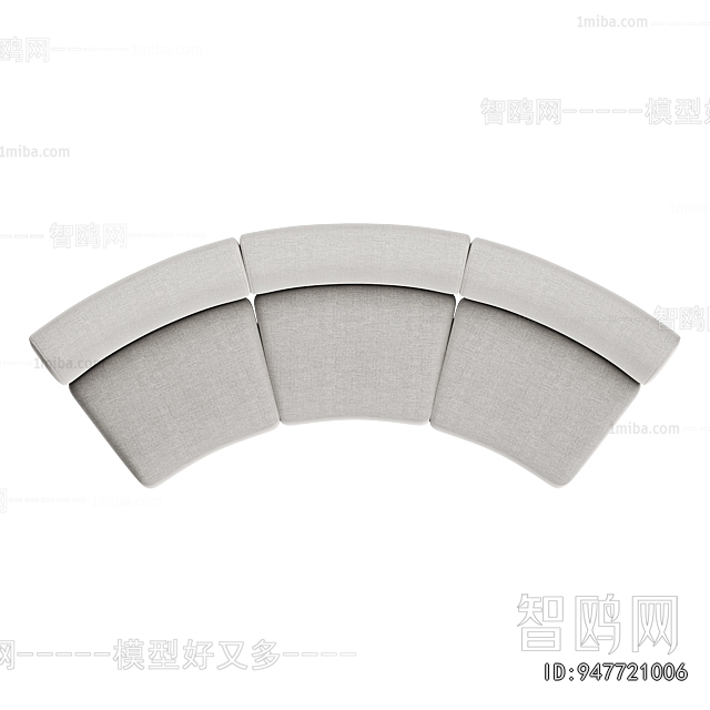 Modern Curved Sofa
