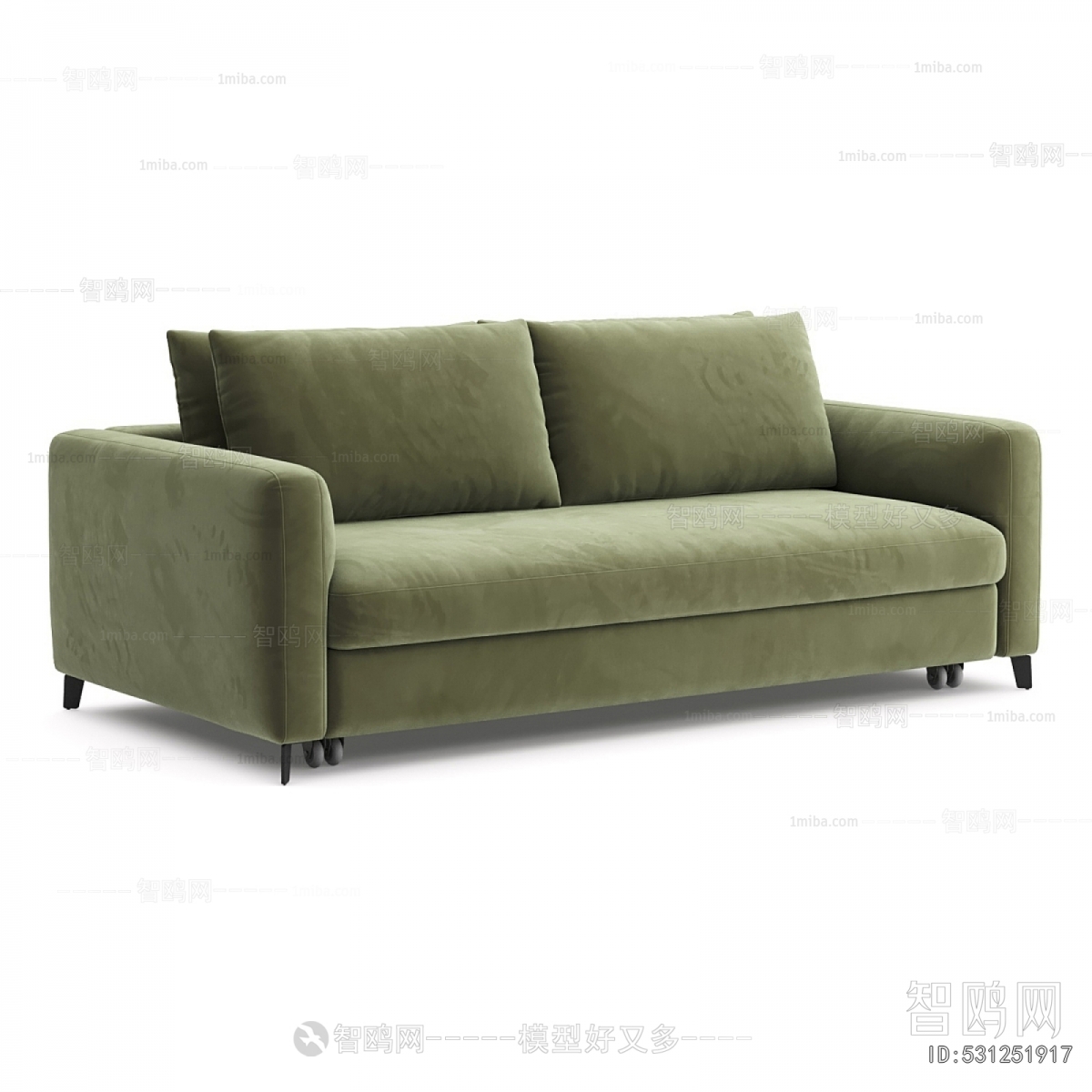 Modern A Sofa For Two