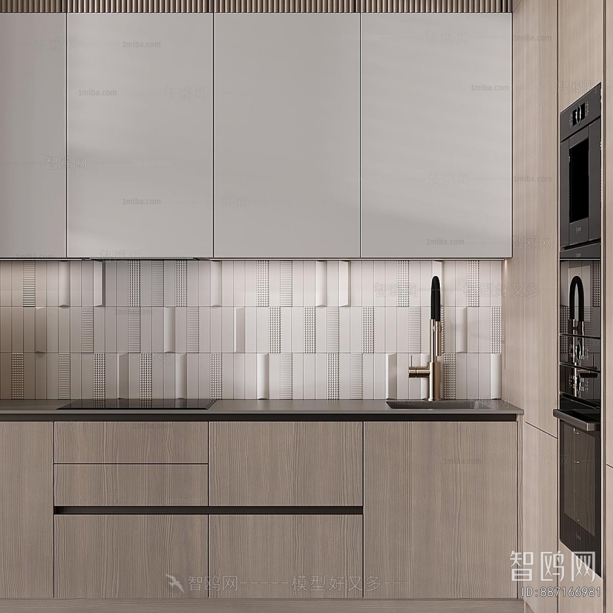 Modern Kitchen Cabinet