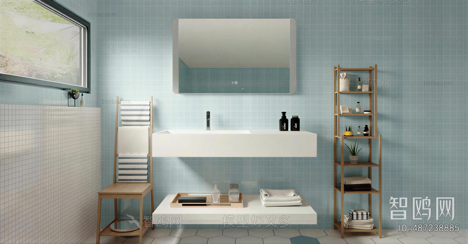 Modern Bathroom Cabinet
