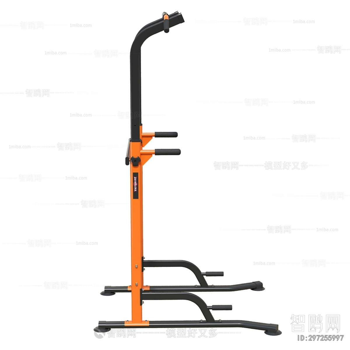 Modern Fitness Equipment