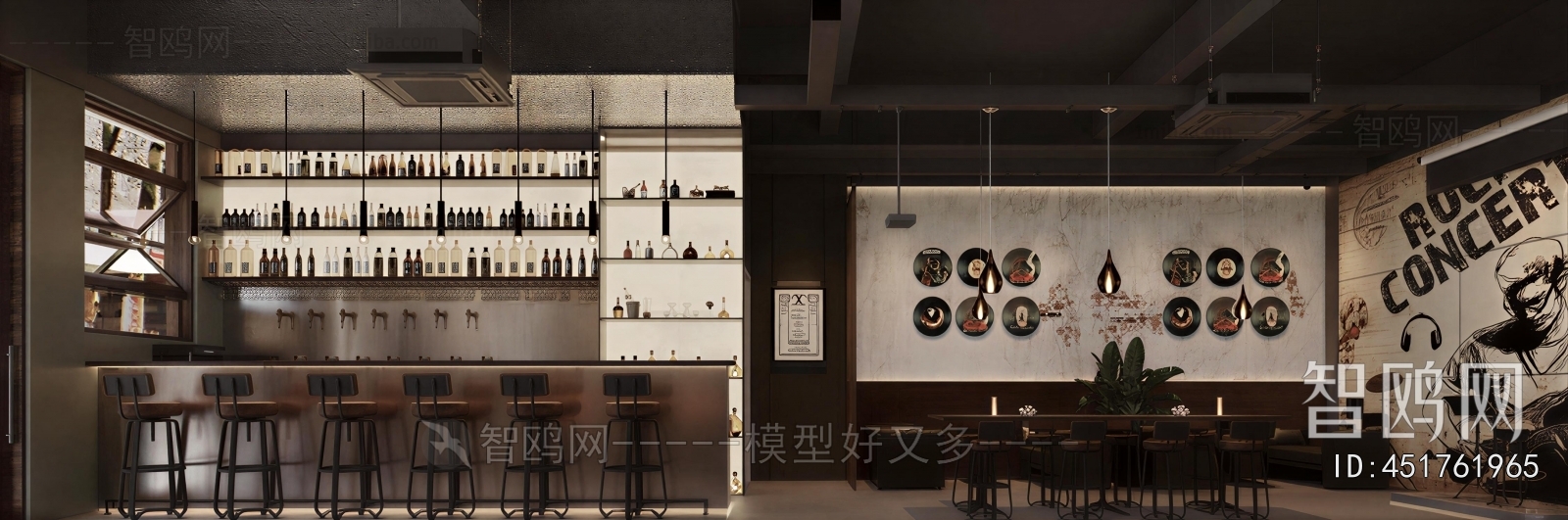 Industrial Style Bar