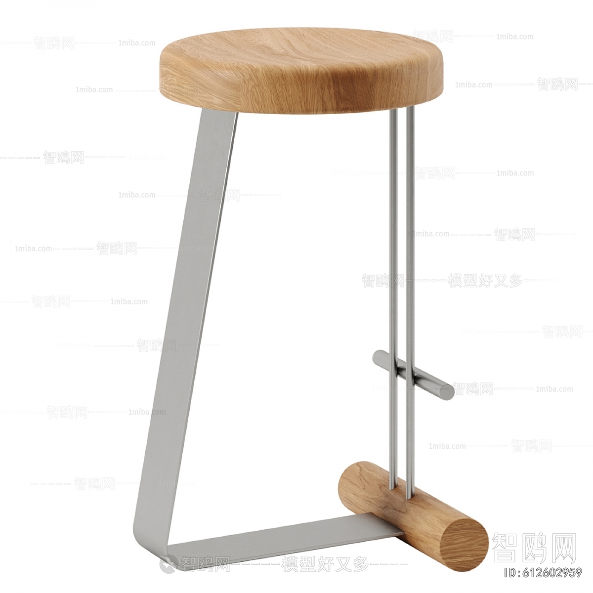 Modern Bar Stool