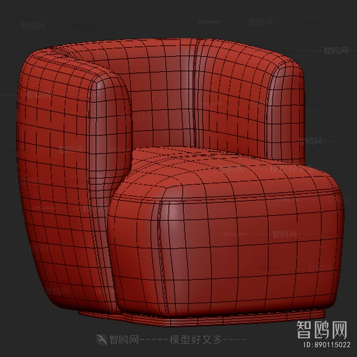 Modern Single Sofa
