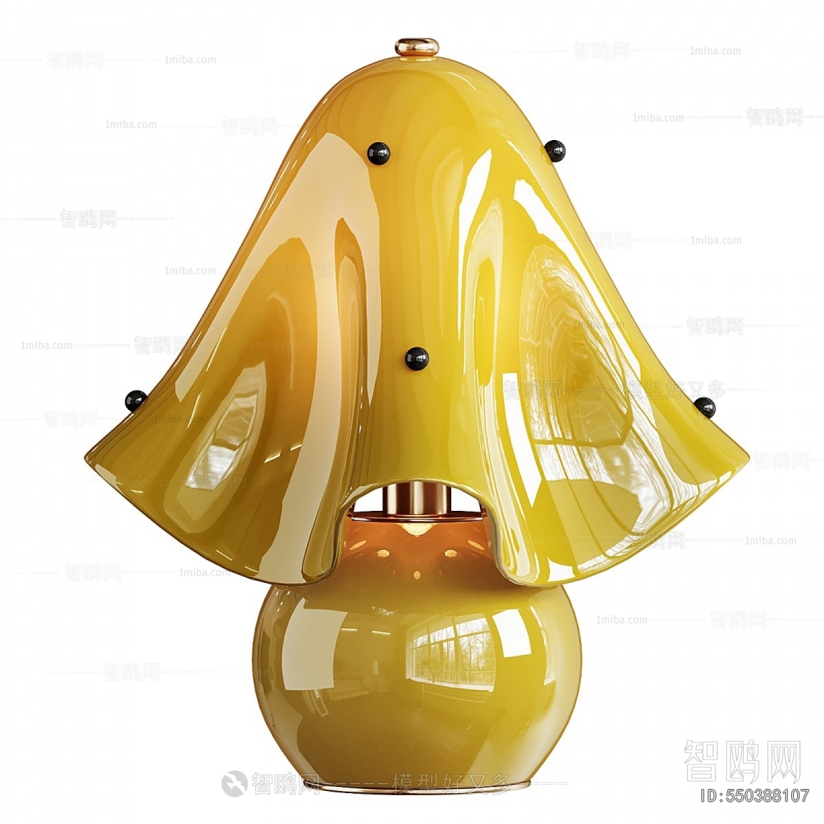 Modern Table Lamp