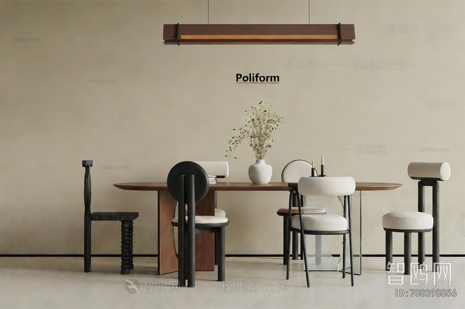 Modern Dining Table And Chairs