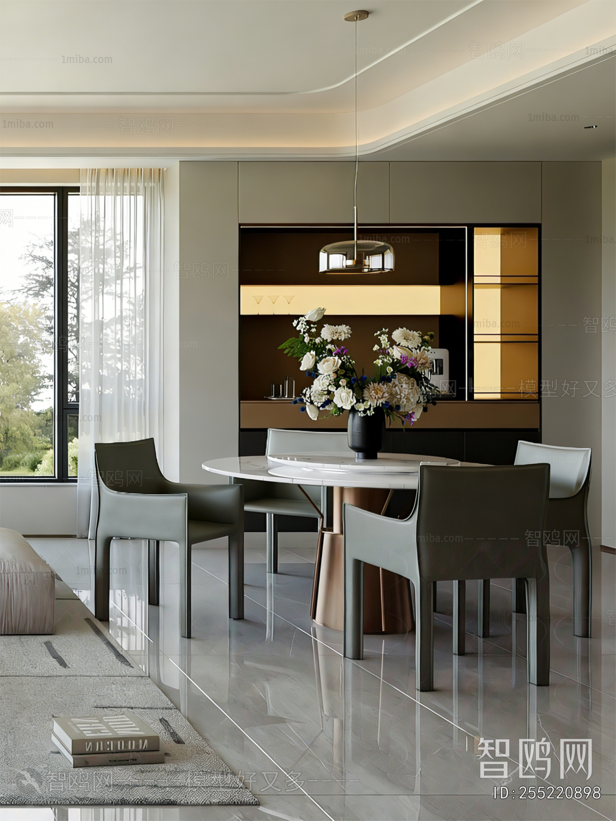Modern Dining Room