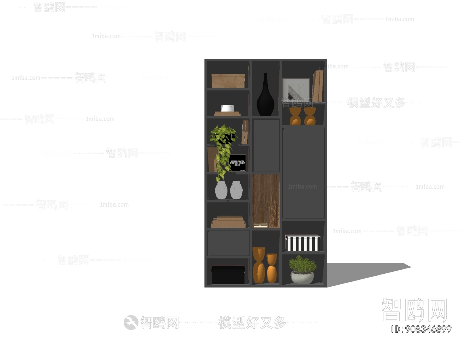 Modern Bookcase