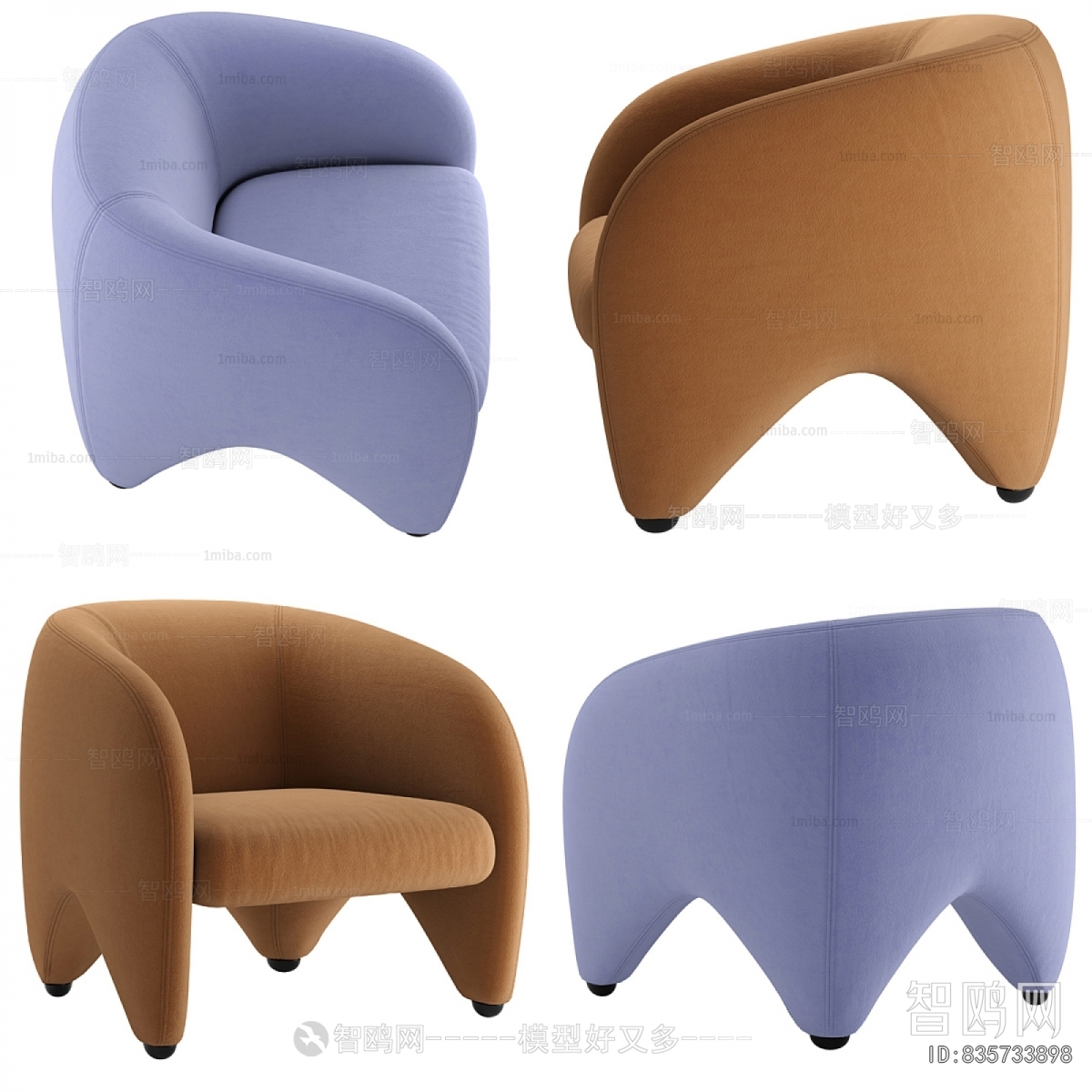 Modern Single Sofa