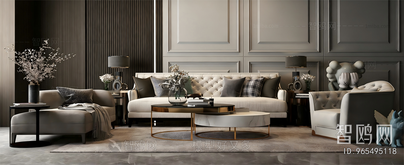 Modern Sofa Combination