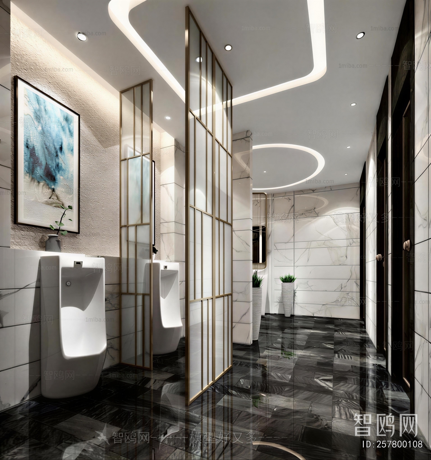 Modern TOILET