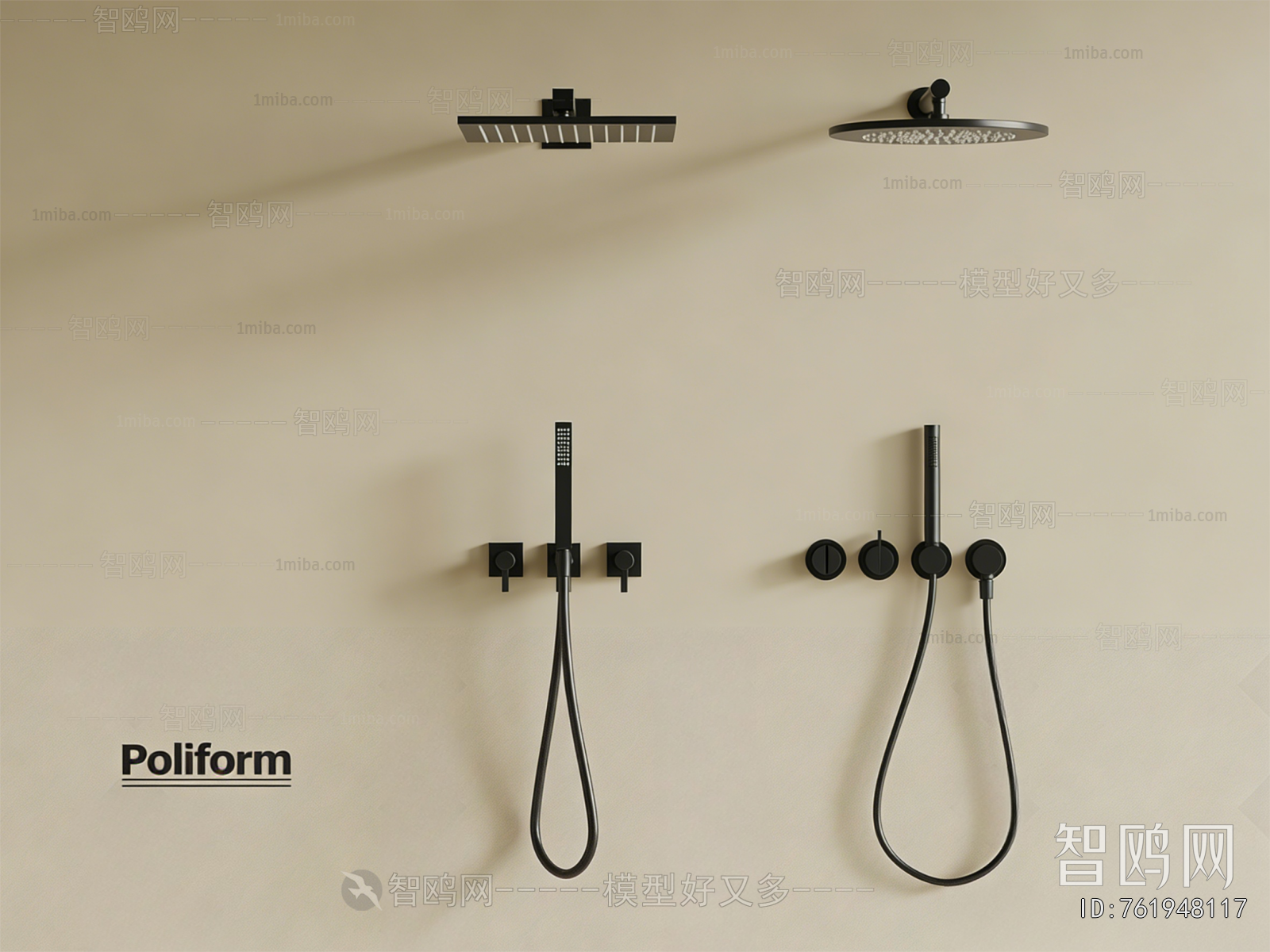 Modern Faucet/Shower