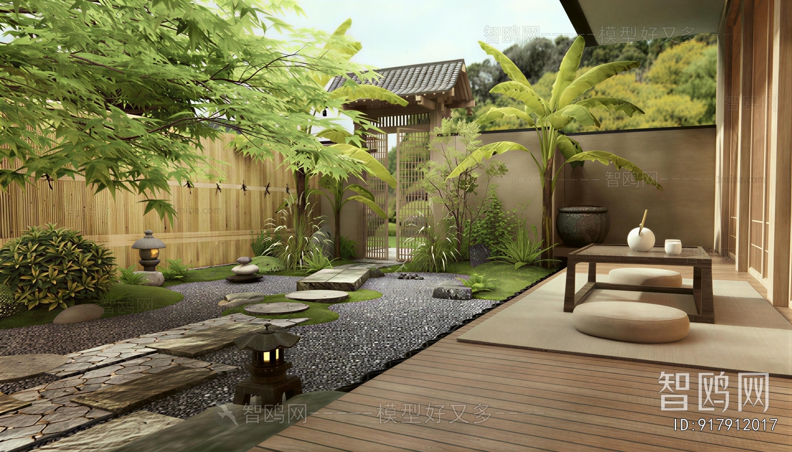 Japanese Style Courtyard/landscape
