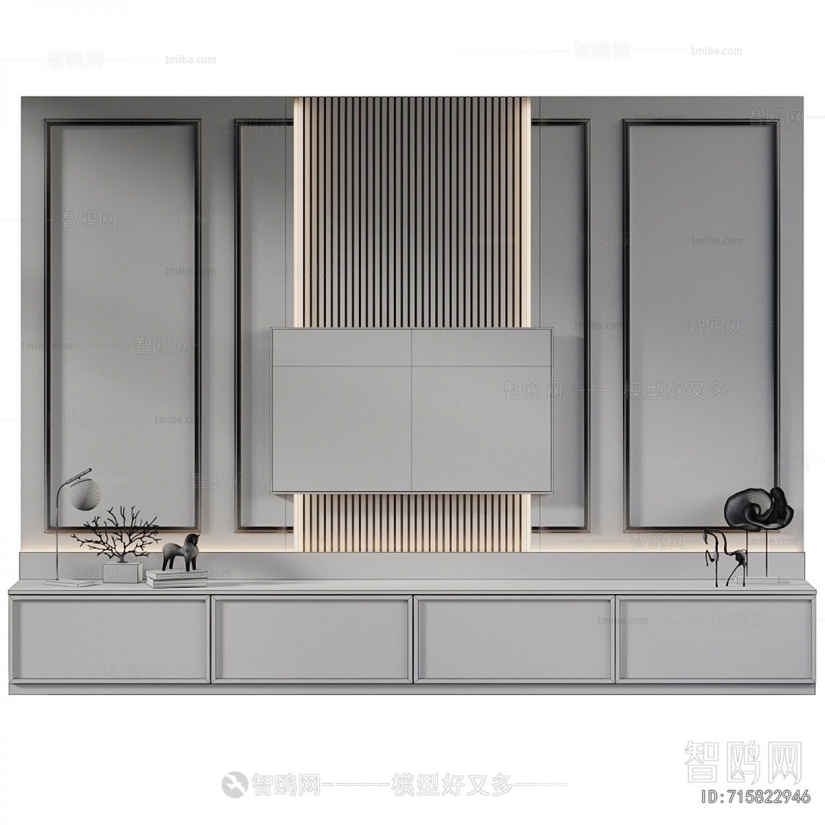 Modern TV Wall