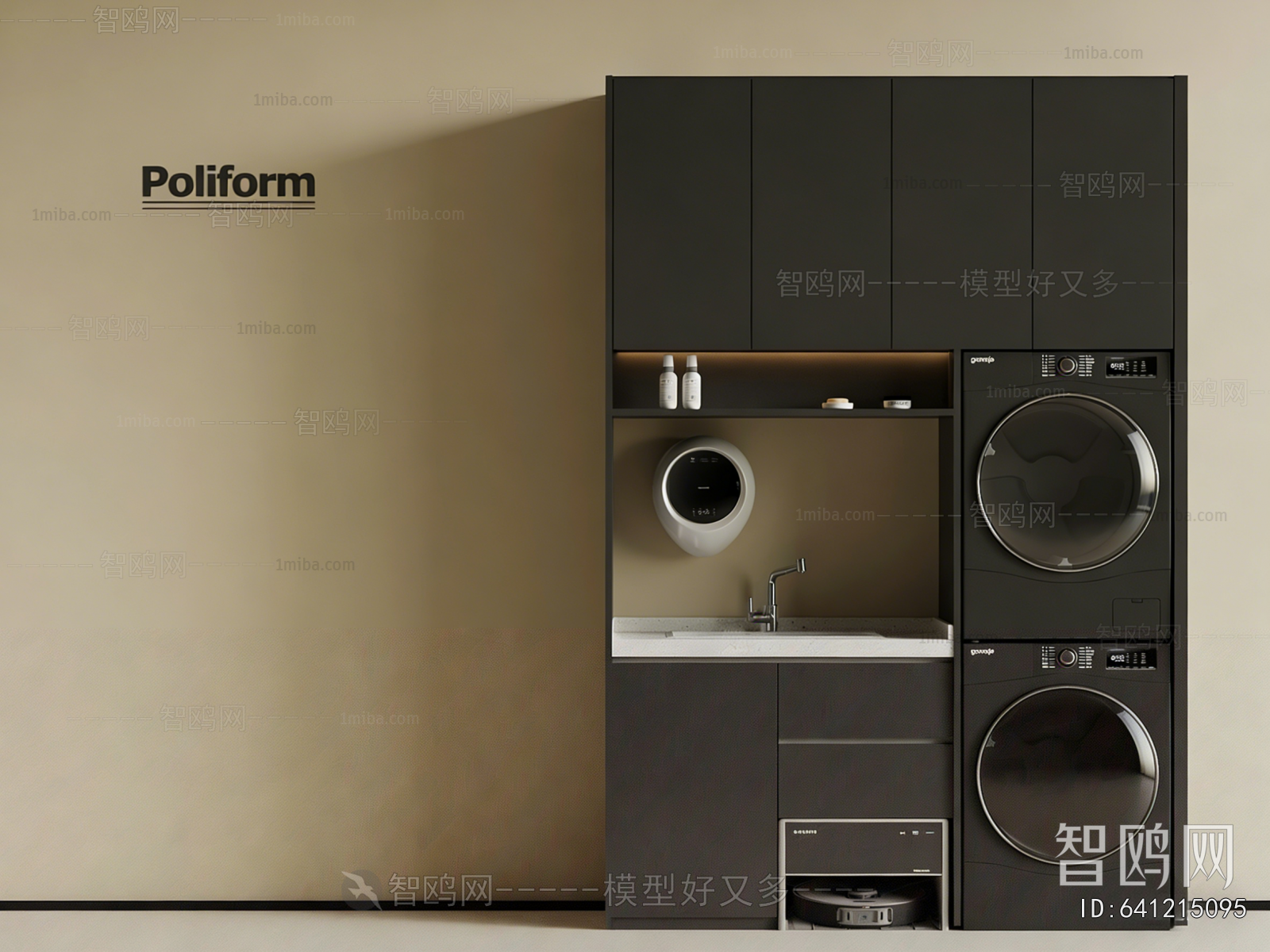 Modern Laundry Cabinet