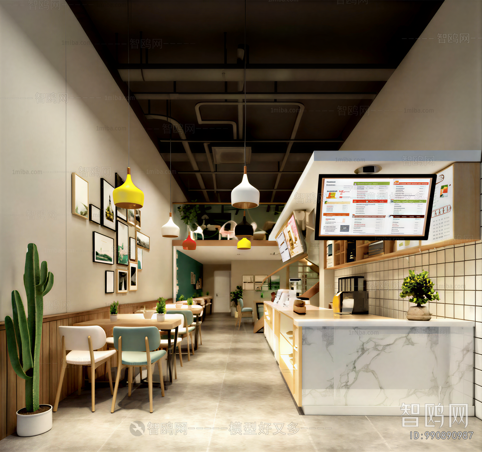 Modern Restaurant