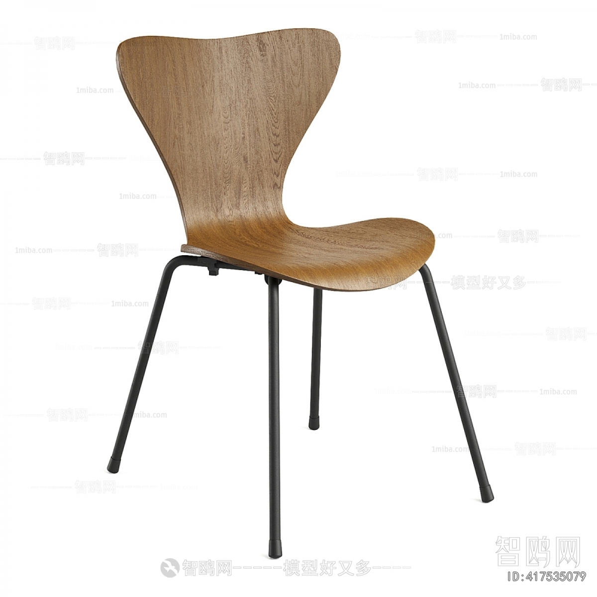 Modern Dining Chair