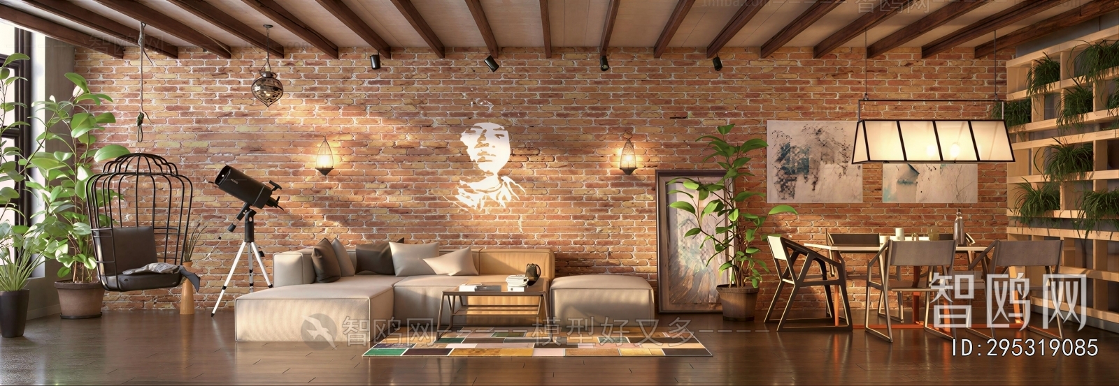 Industrial Style A Living Room