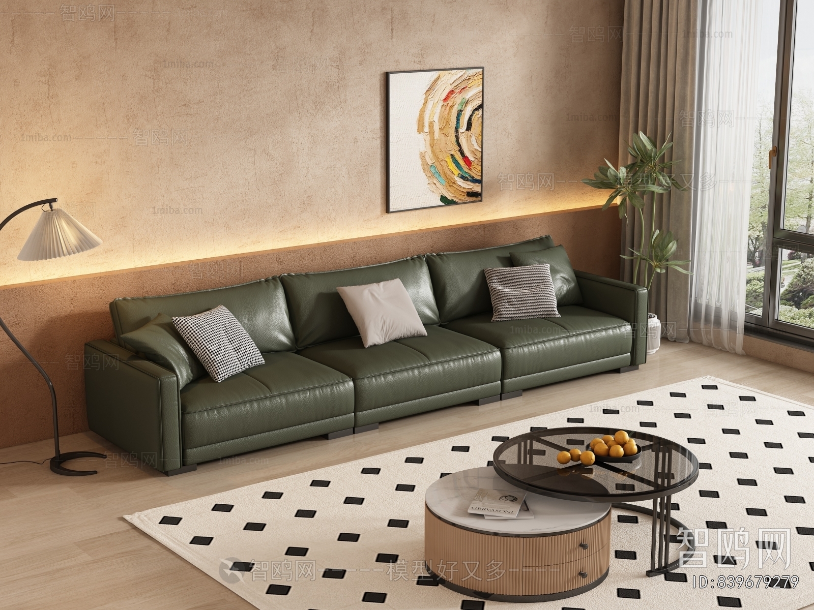 Modern Sofa Combination