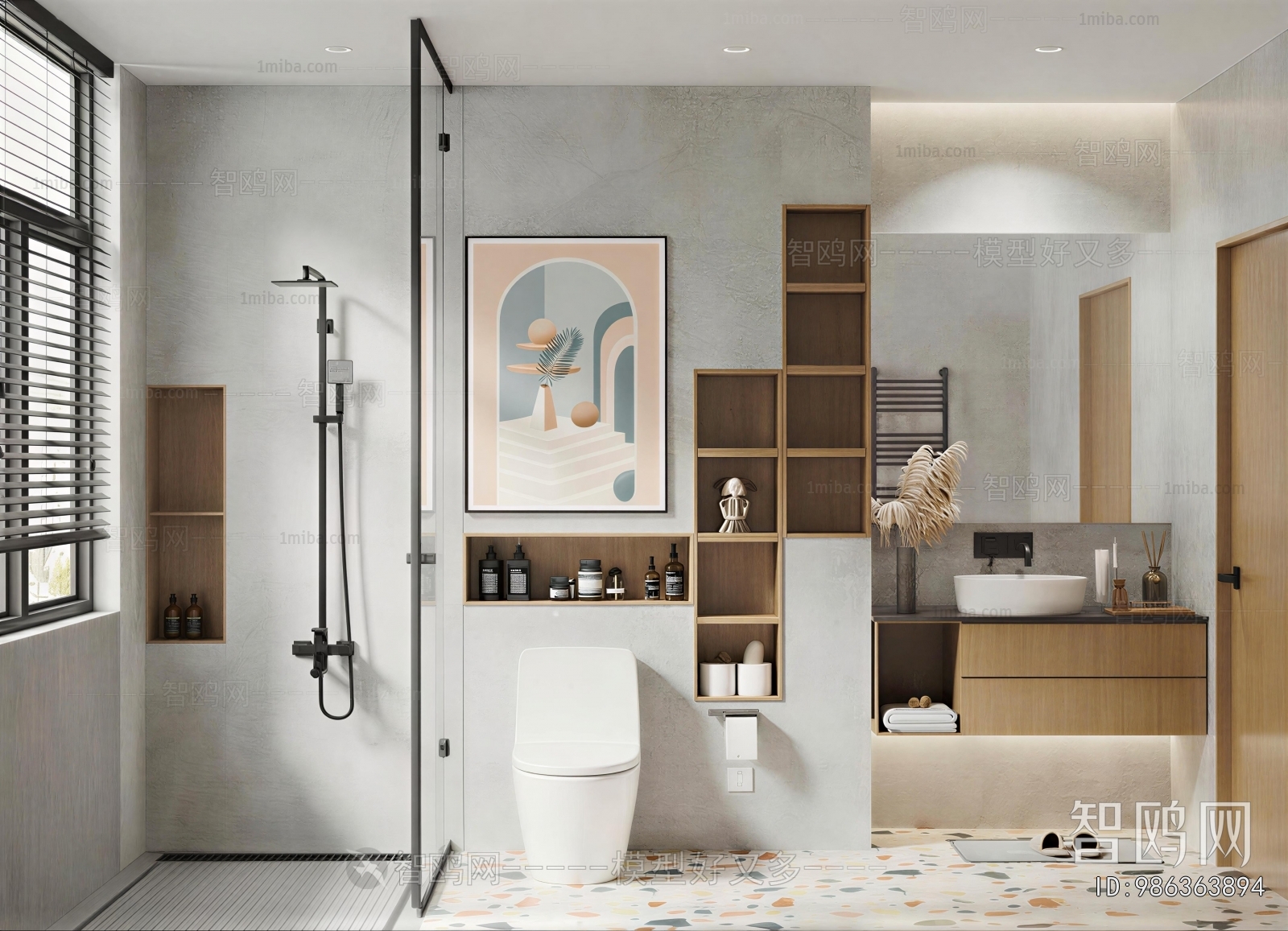 Modern TOILET