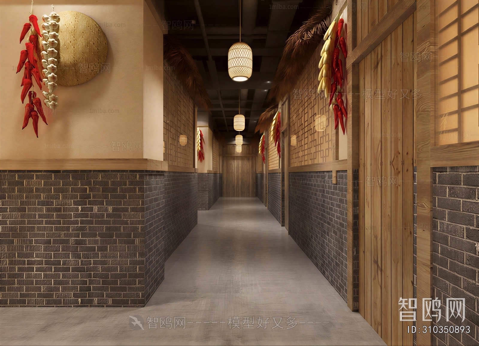 New Chinese Style Restaurant
