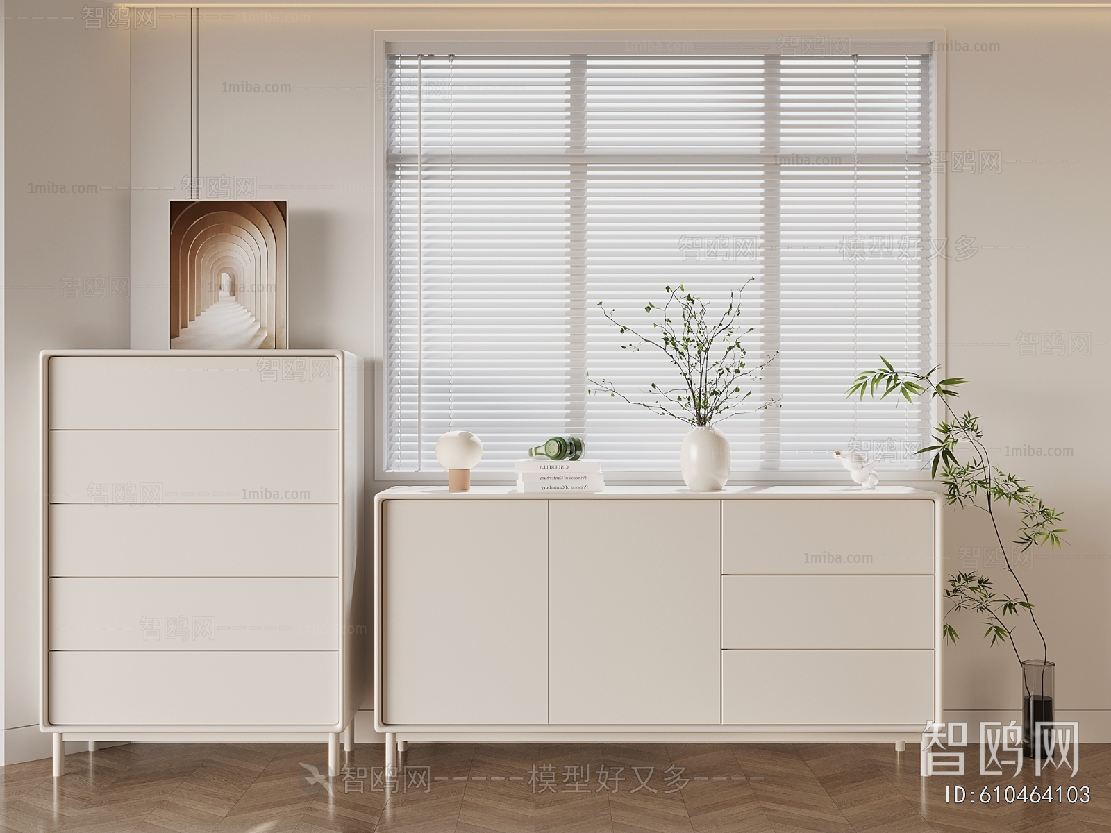 Modern Side Cabinet