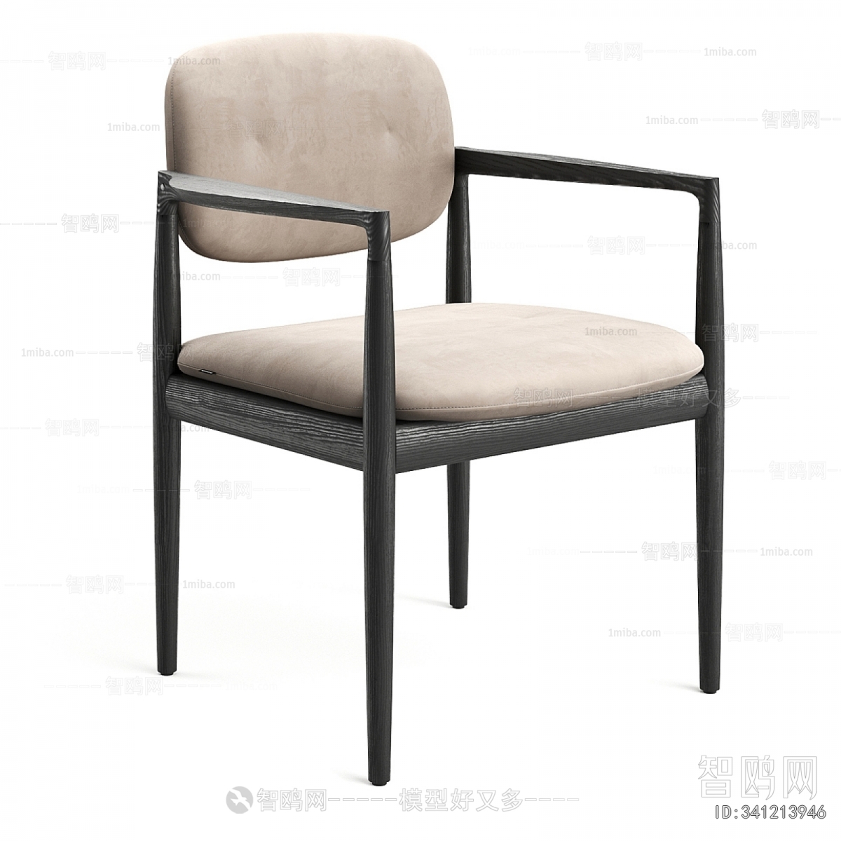 Modern Dining Chair