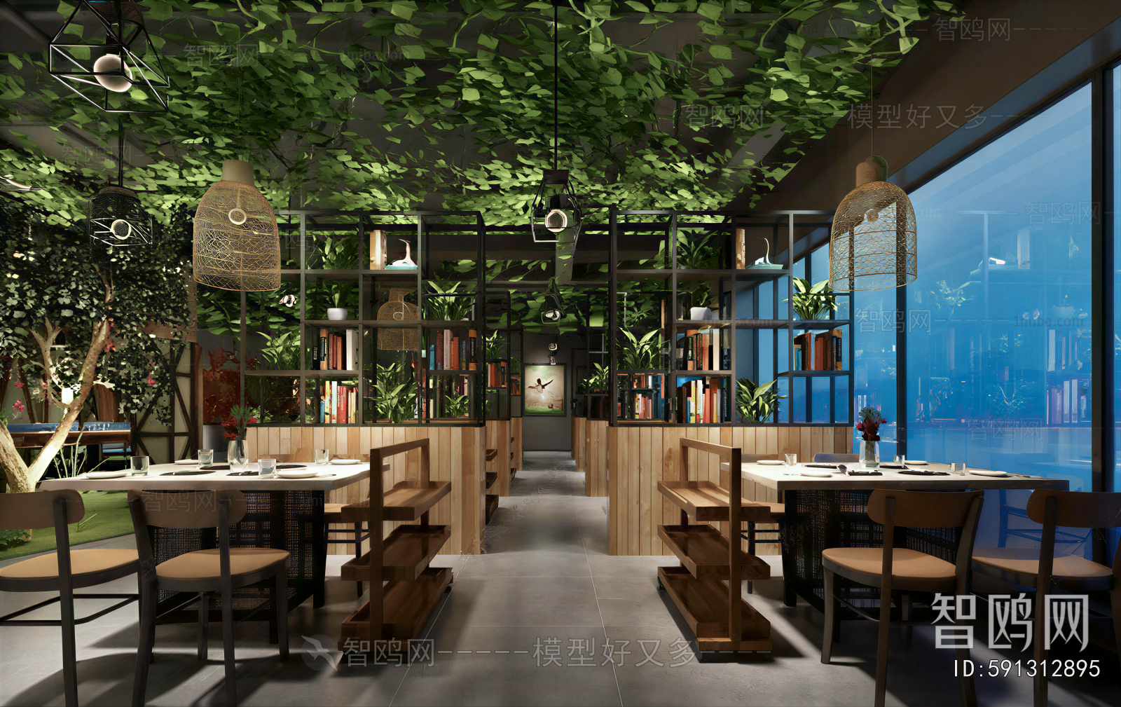 Industrial Style Dining Room