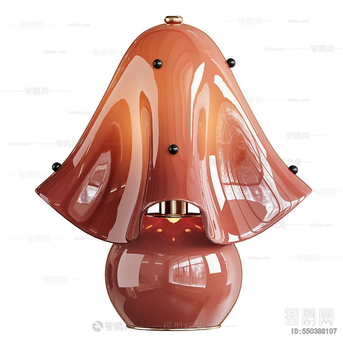 Modern Table Lamp