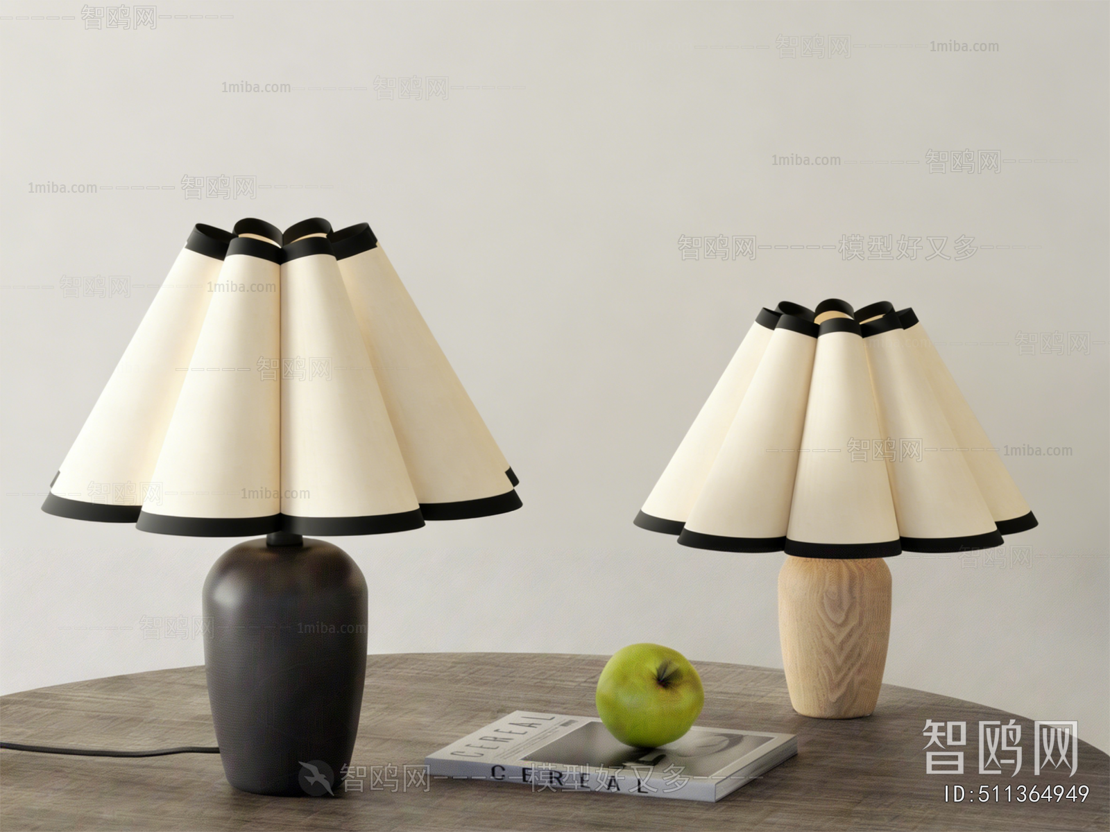 Modern Table Lamp