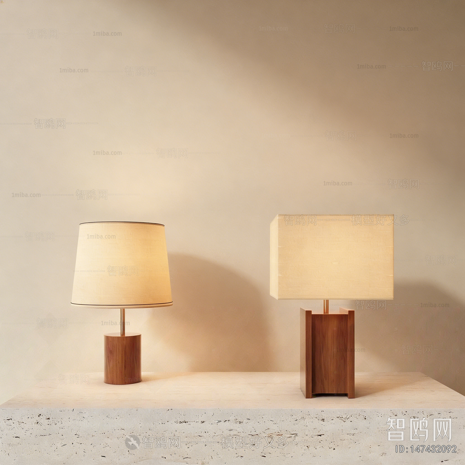 Modern Table Lamp