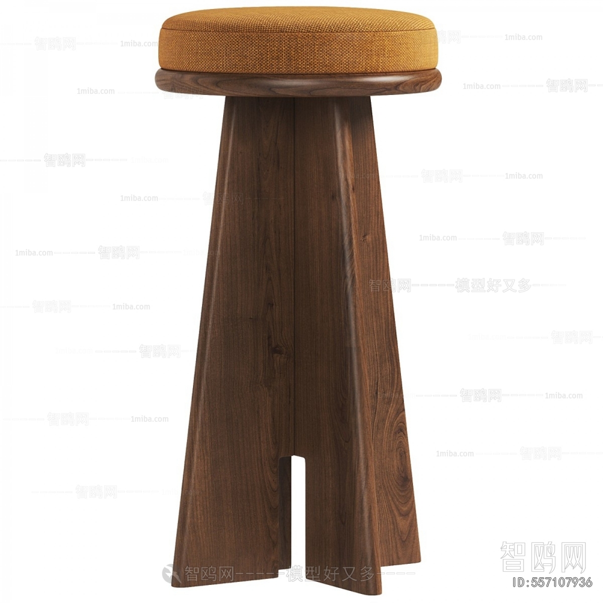 Modern Bar Stool