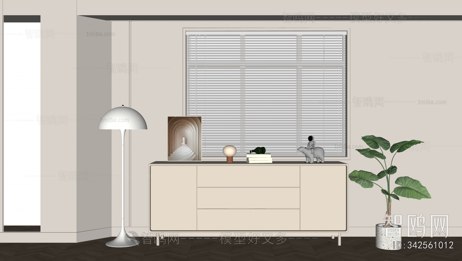 Modern Entrance Cabinet