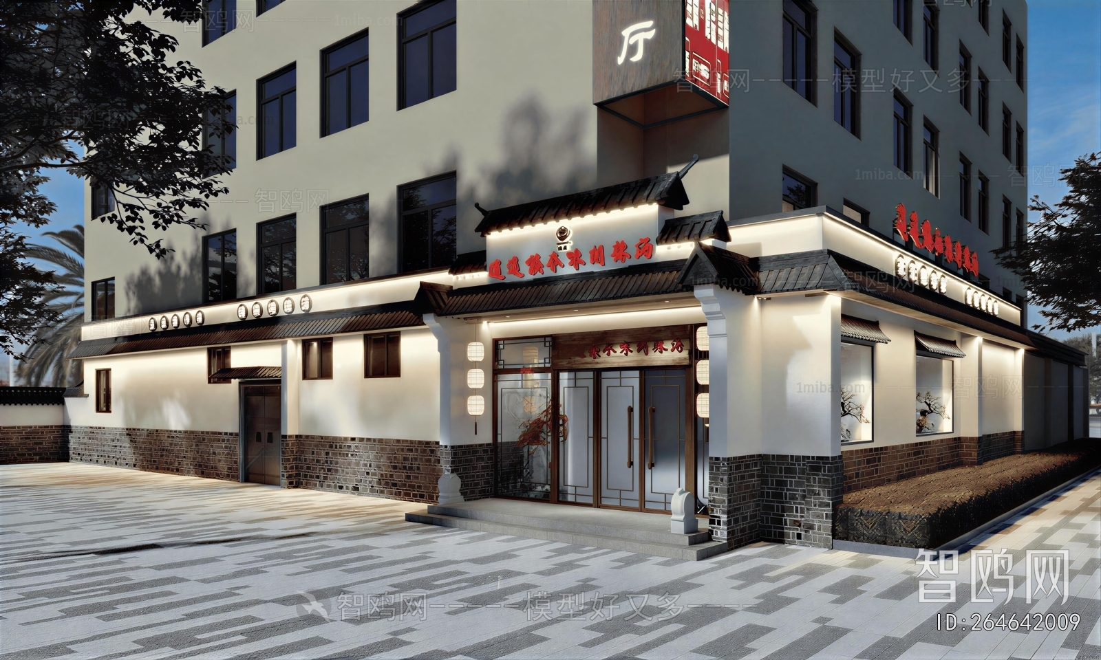 New Chinese Style Facade Element