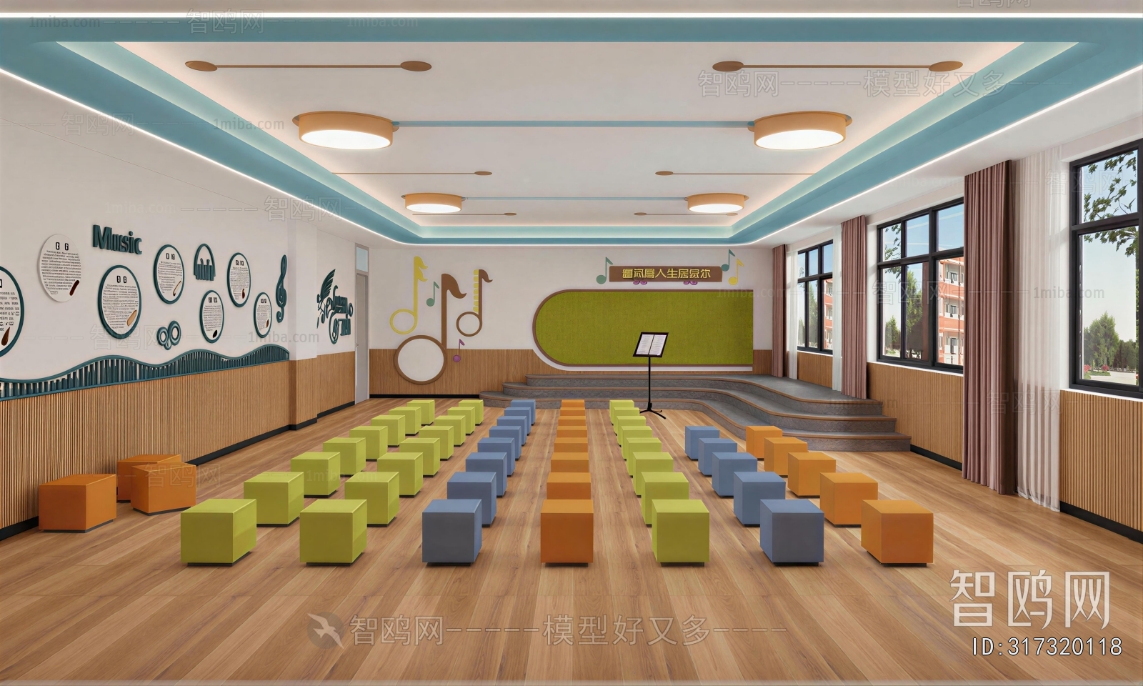 Modern Music Room