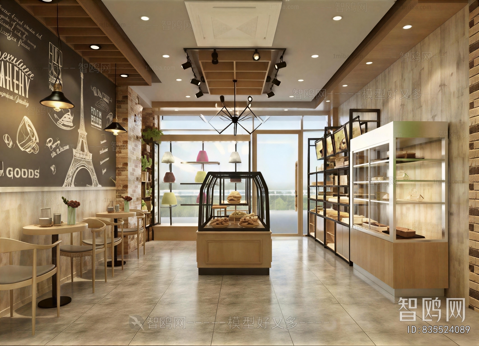 Industrial Style Bakery